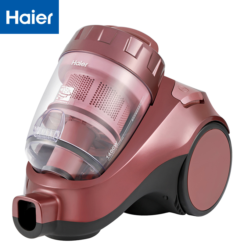 海尔(Haier)吸尘器HC-WX6145C 复合旋风集尘技术 干式吸尘 1400W高效电机 2L大容量可视尘杯 吸尘器