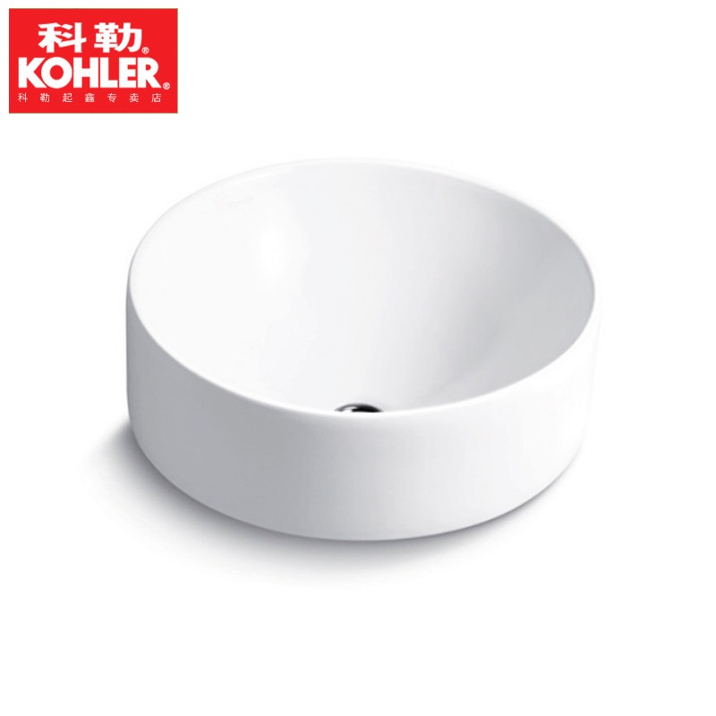 [苏宁自营]科勒 乔司圆形卫生间台上盆洗手盆面盆台盆洗脸盆洗手池K-14800T