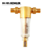 [苏宁自营]科勒净水器中央前置过滤器反冲洗家用自来水滤水器无耗材PF100