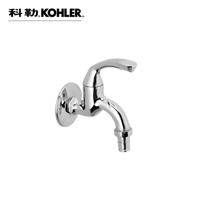 [苏宁自营]科勒卫浴 单冷龙头 洗衣机水龙头 五金配件 R13900T-4-CP