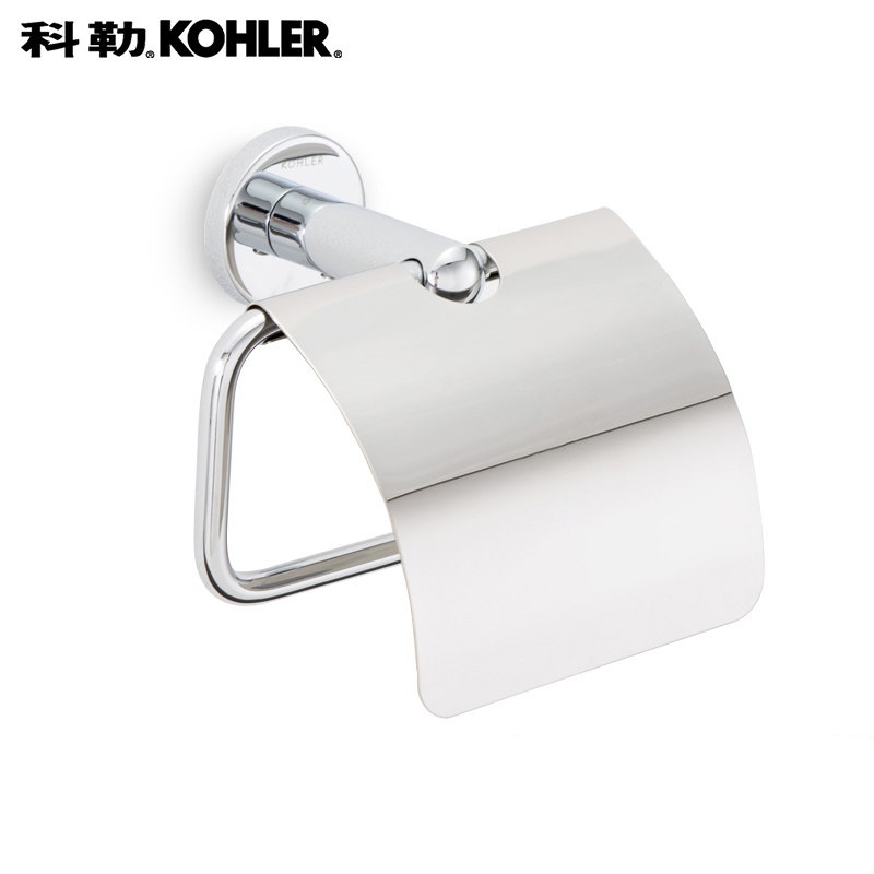 [苏宁自营]正品科勒卫浴卫生纸架 珂美系列厕纸架卫生纸架卷纸架(带盖板)K-97901T