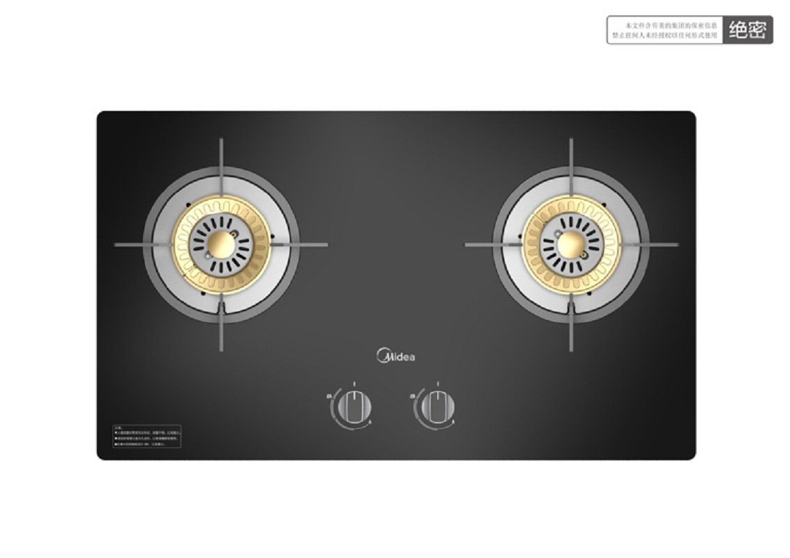 美的内旋火双嵌燃气灶JZT-MQ7208-G