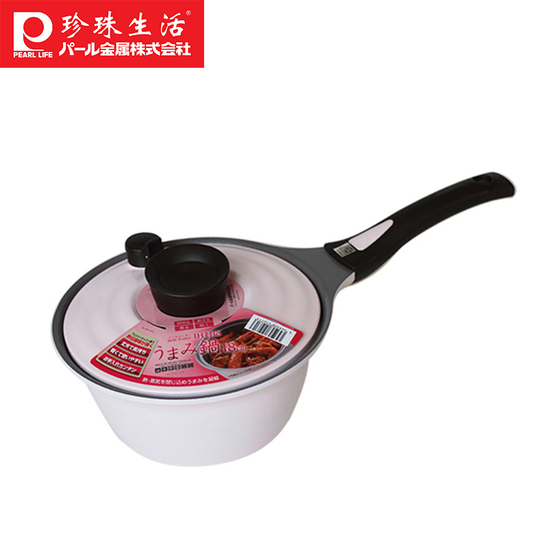 无水料理锅HB-1071原装进口 18cm