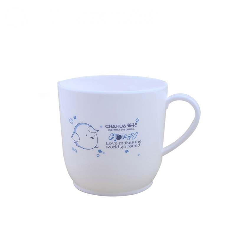 茶花塑料水杯家用带提绳便携时尚简约随手杯男女随身防漏运动水杯