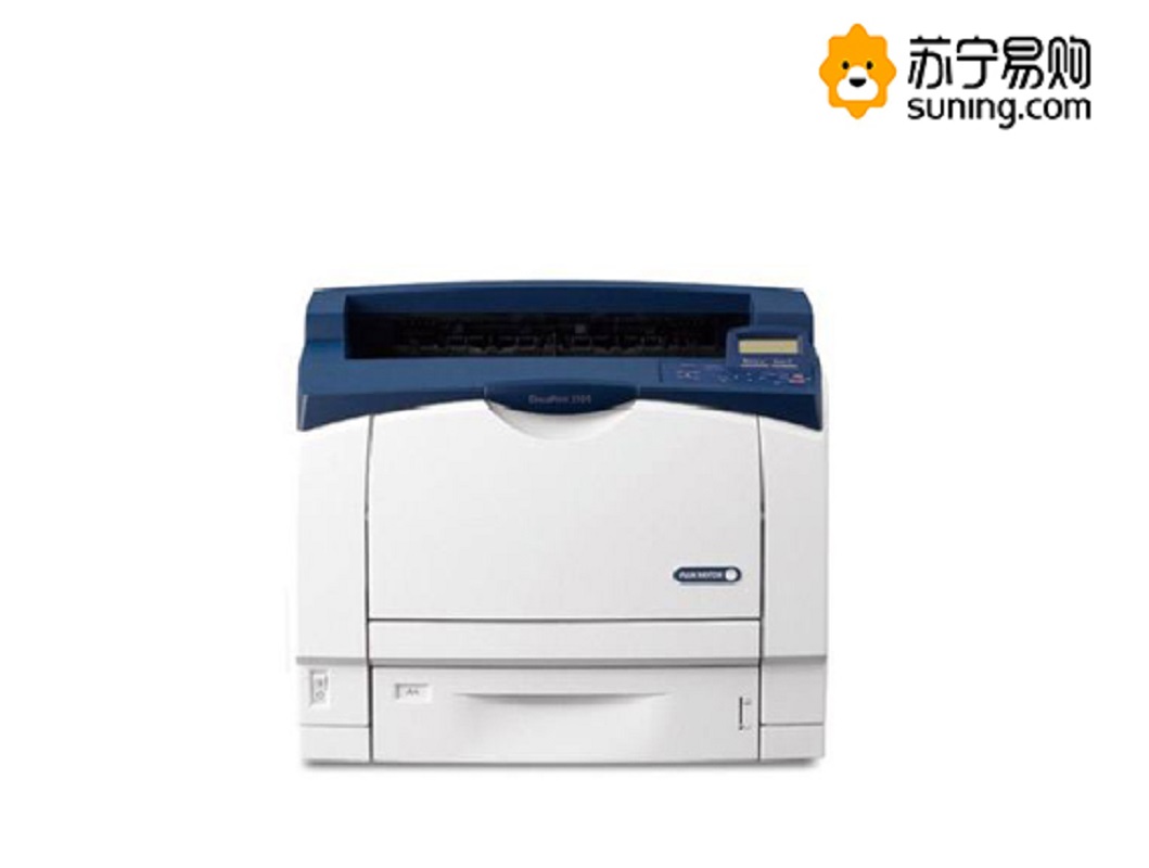 富士施乐（Fuji Xerox）DocuPrint 2108b A3黑白激光打印机单主机
