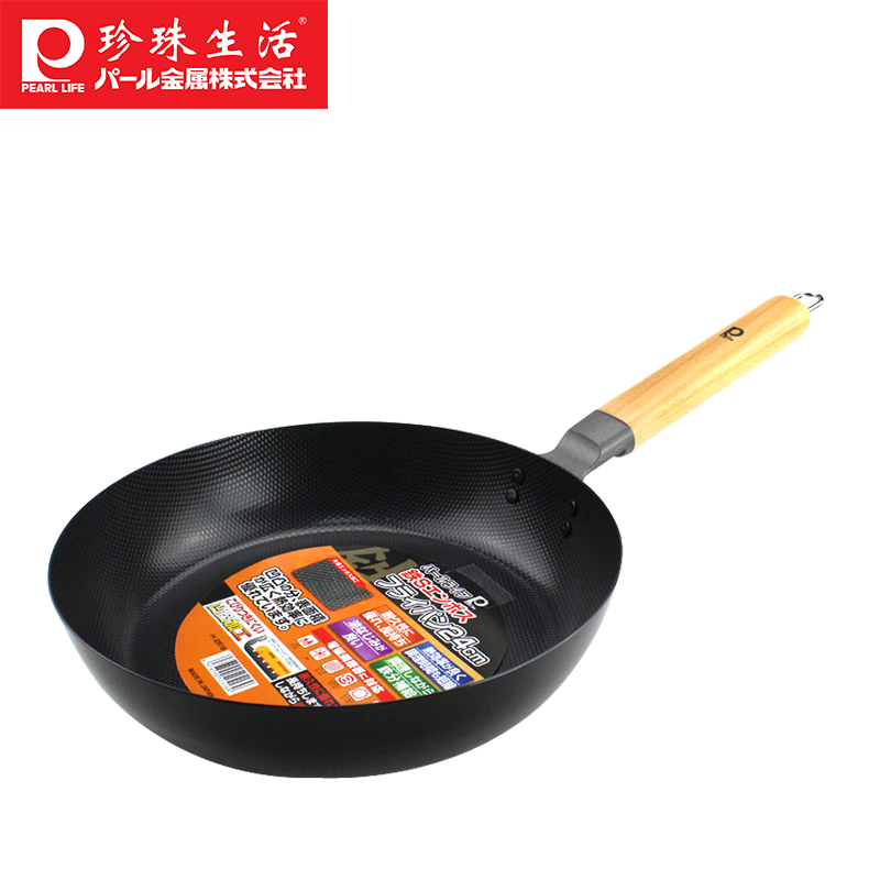 珍珠生活(PEARL LIFE)铁锅煎锅H-2516 日本进口无涂层凹凸不易粘平底铁锅煎锅 24cm