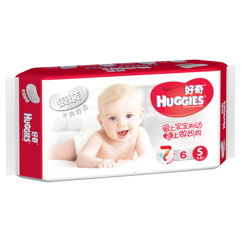 【苏宁自营】好奇(Huggies)银装纸尿裤小号派样S6片 派样装【4-8KG】