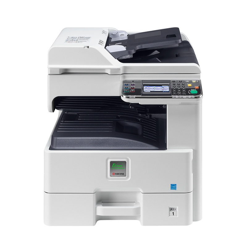京瓷(KYOCERA)A3彩色激光多功能复印机FS-C8520MFP