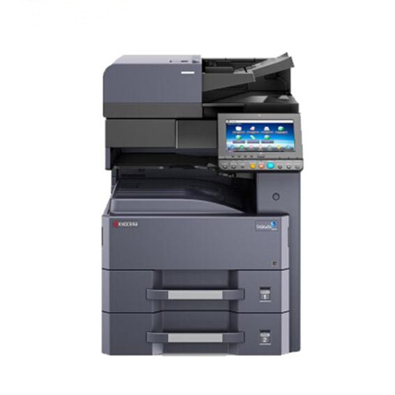 京瓷(KYOCERA)A3黑白多功能复印机TASKalfa打印/扫描/复印/传真 3011i