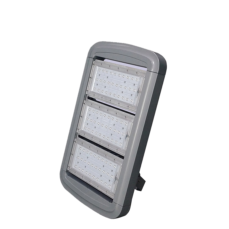 尚为LED泛光灯SW7280