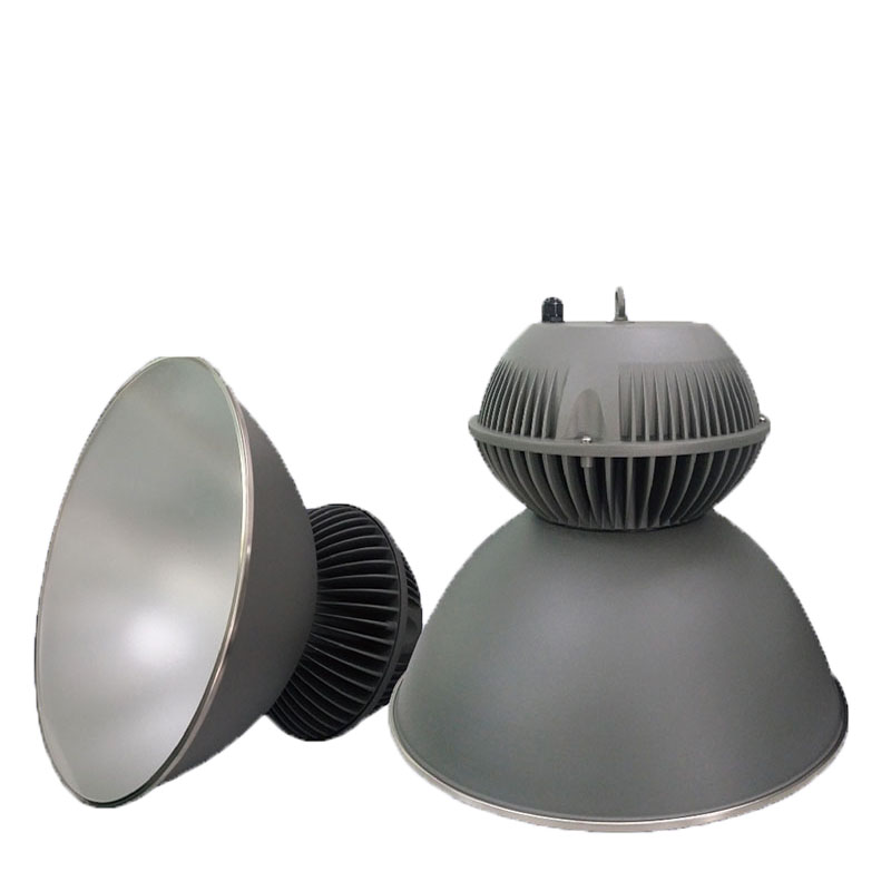 尚为LED高顶灯SW7440