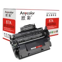 欣彩（Anycolor）CF287A硒鼓（专业版）AR-CF287A hp87A 适用惠普HP M506N M506DN