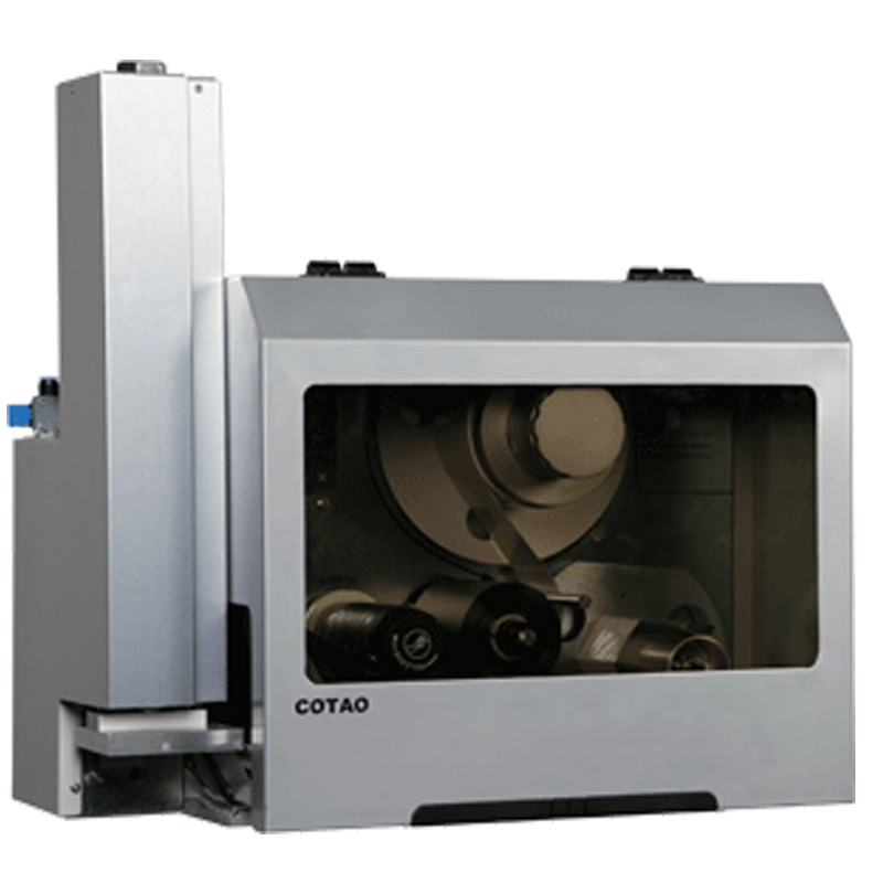 400A 一体化打印贴标机