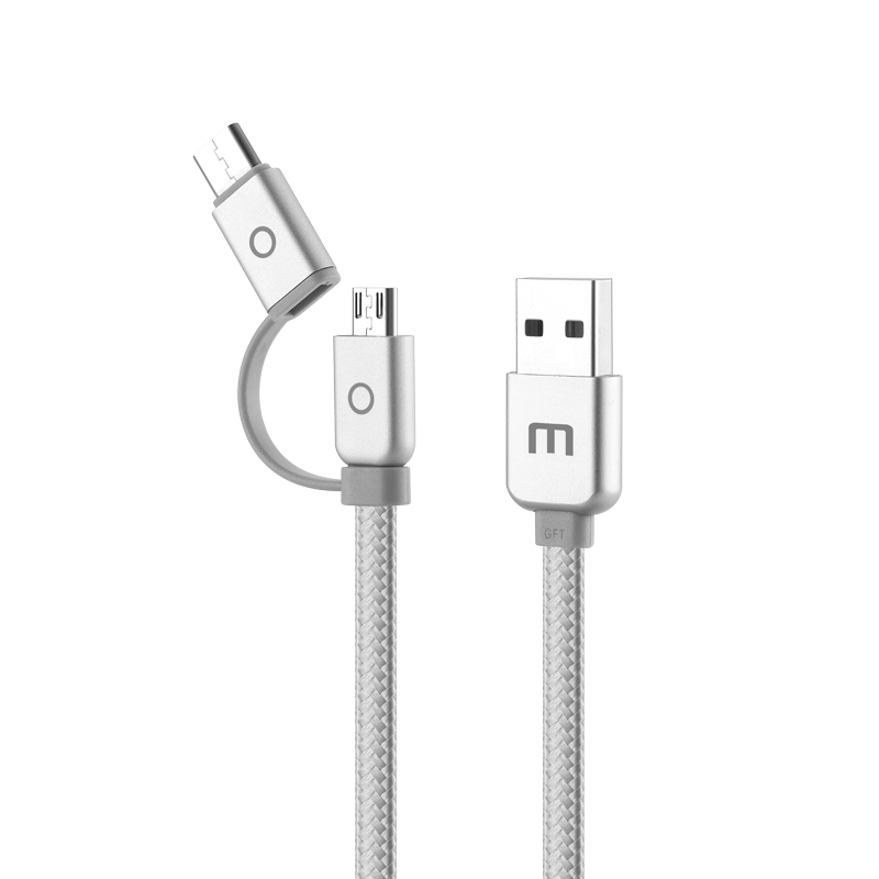 Meizu/魅族Type-C/Microusb二合一金属数据线/银色尼龙材质1.2米连接线