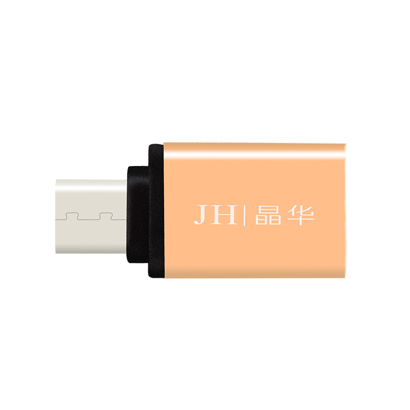 晶华 Type-C转USB3.0转接头OTG转换器 手机安卓小米华为一加高速数据传输连接口U盘电脑鼠标键盘 金色S340