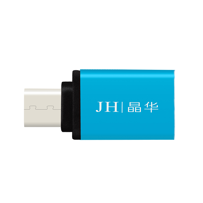 晶华 Type-C转USB3.0转接头OTG转换器 安卓小米华为一加手机高速数据传输连接口U盘电脑鼠标键盘 蓝色S341