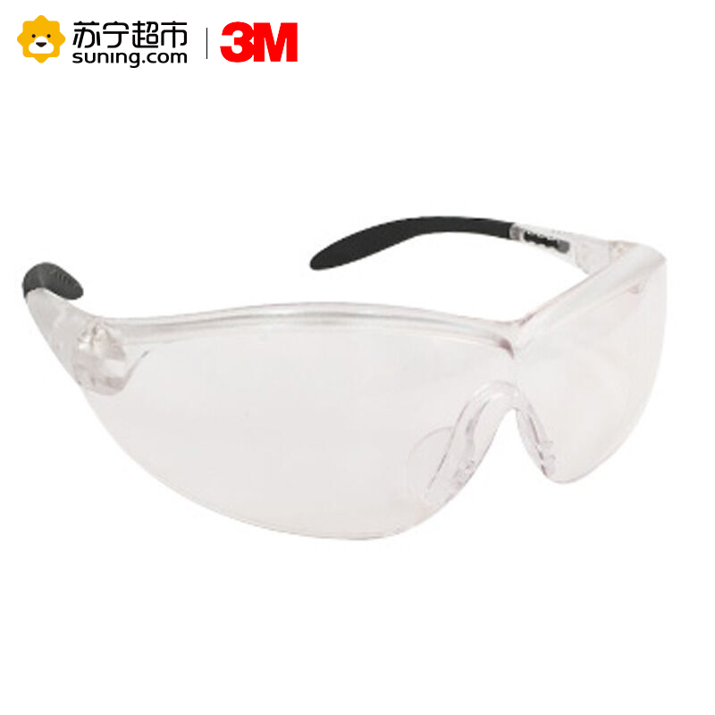 3M眼镜 时尚运动款护目镜 Virtua V5 防风防紫外线 防冲击 防雾 不易碎 透明色