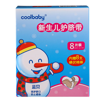 coolbaby(蓝贝)新生儿护脐带8片装内附8支碘伏棉签 清创后的婴儿脐口作创口保护用