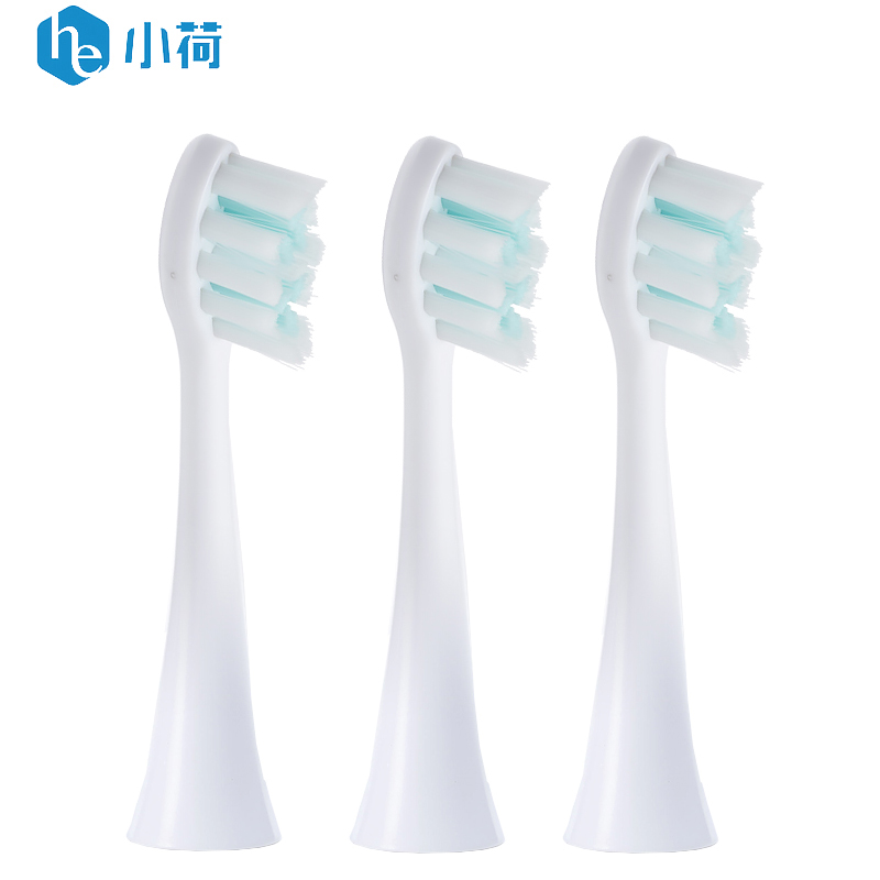 小荷电动牙刷替换刷头H9-OA三支装 电动牙刷头