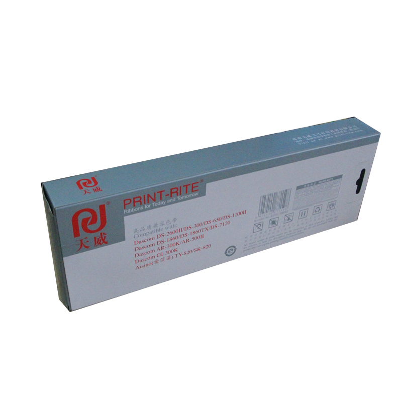 [精选]天威色带框DS2600II色带框 适用DS300 DS650 DS1100II 2600II色带架