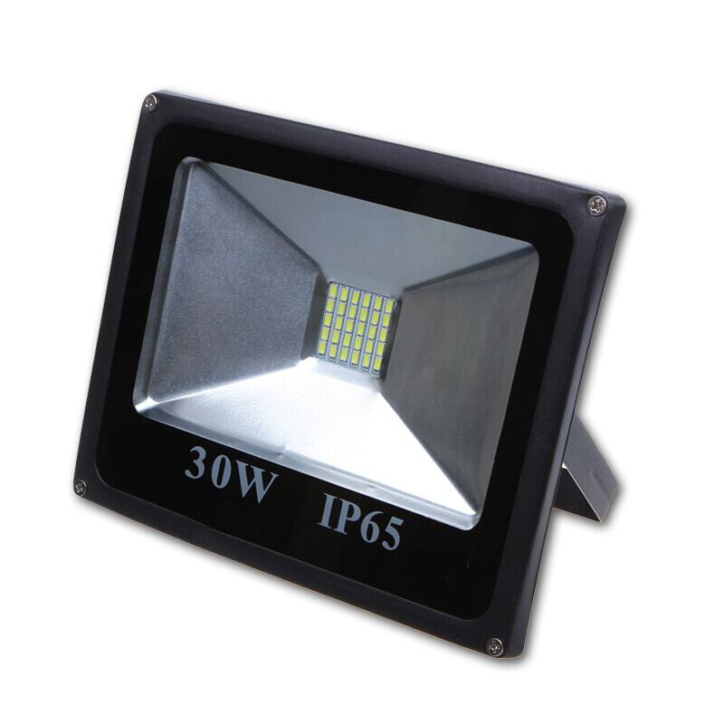 尚为全方位泛光工作灯SW7100 150W