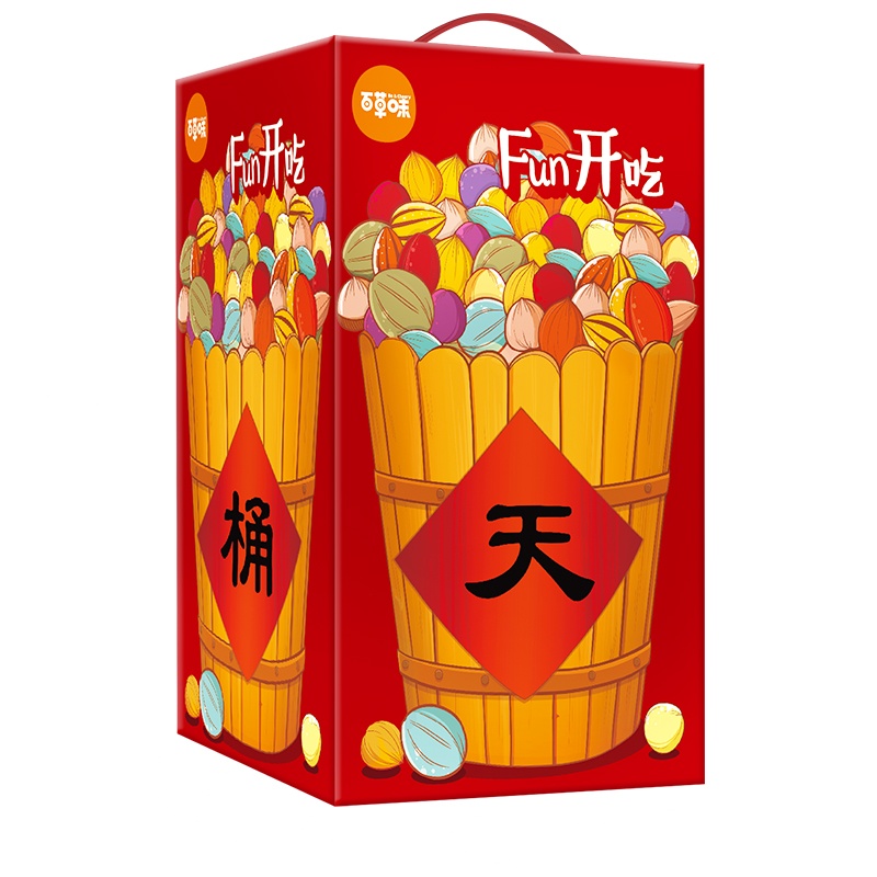 百草味（BE&CHEERY）一桶天下4003g/盒*5盒 坚果炒货 零食礼盒一箱