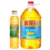 金龙鱼香纳兰纯正泰国香米5KG*4