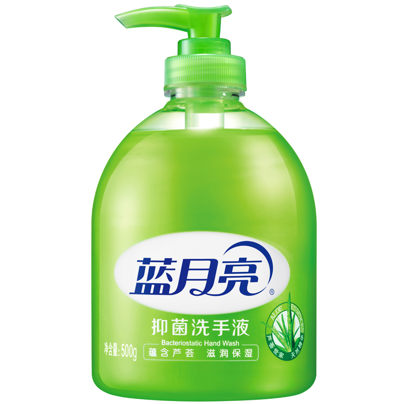 蓝月亮 芦荟抑菌洗手液500g