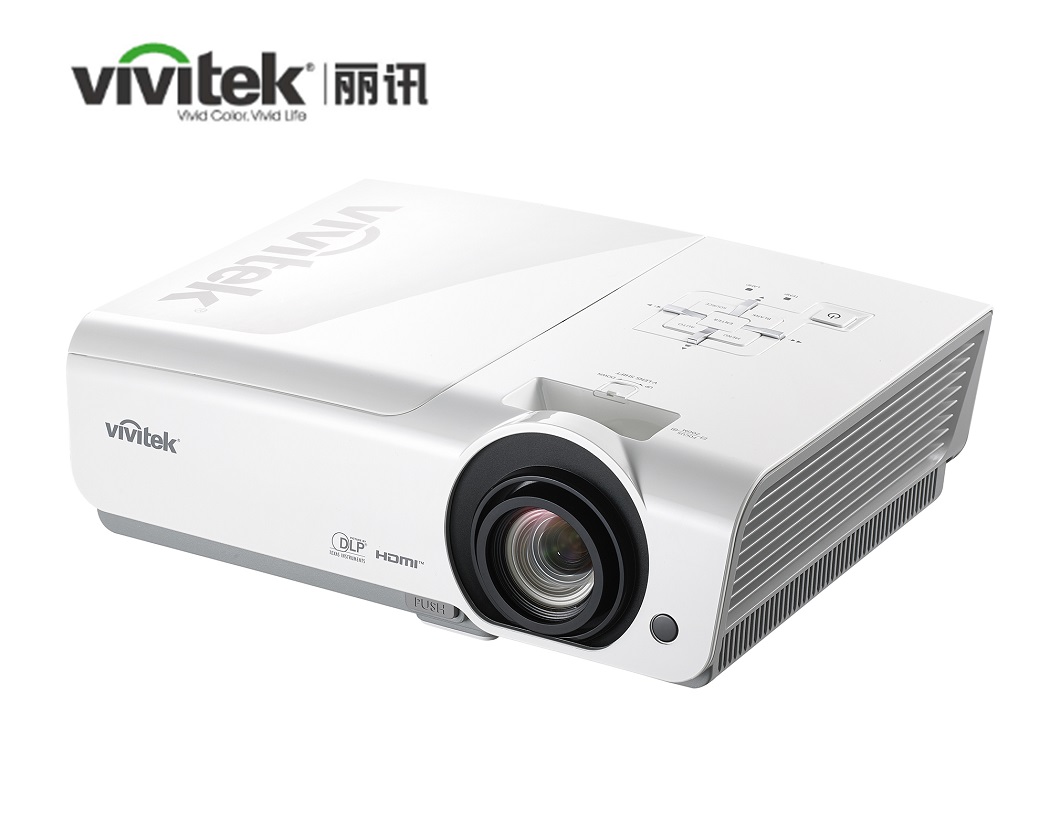 丽讯(Vivitek) MX2925I 高清投影机 短焦家用商务教育专用投影仪1080P 官方标配