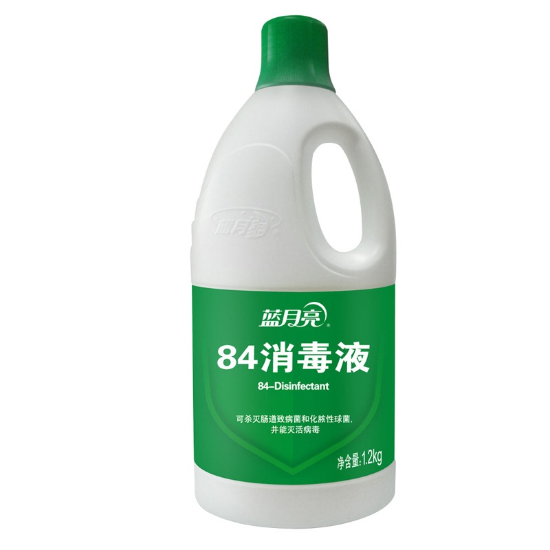 蓝月亮 卫诺84消毒液1.2kg