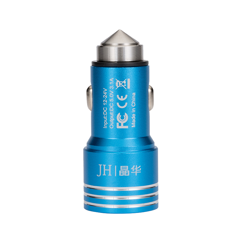 JH晶华 合金豪华车载充电器快充一拖二双USB转接口小米苹果手机通用汽车充电带安全锤 蓝色