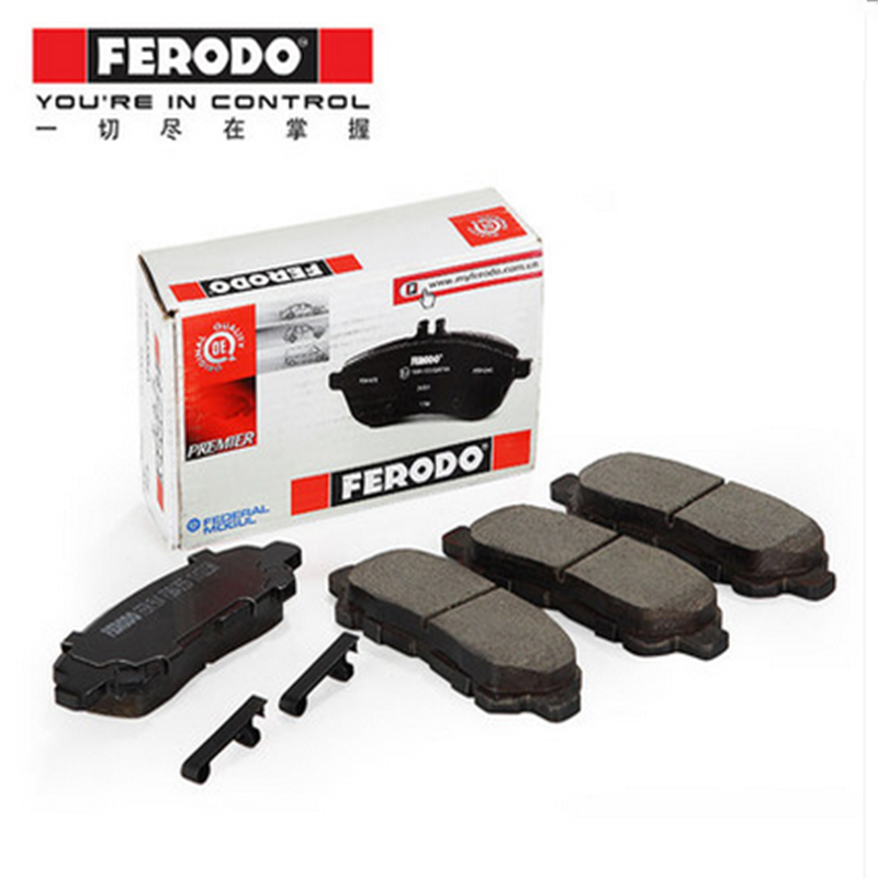 菲罗多(Ferodo)前刹车片 FDB1641-D 明锐/昊锐/途安/高尔夫6/迈腾/开迪/速腾/ 宝来/尚酷/ 大众C