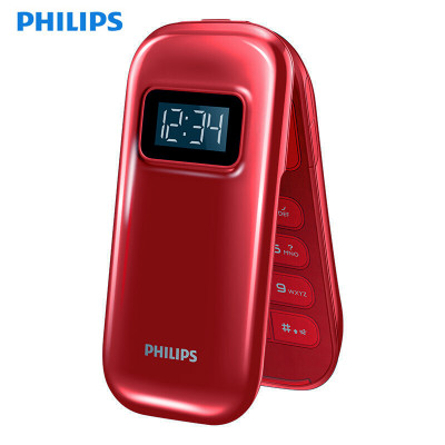 飞利浦(PHILIPS) E321 翻盖双屏 移动/联通2G老人机 双卡双待 超长待机老人手机 学生备用老年功能机 中国红
