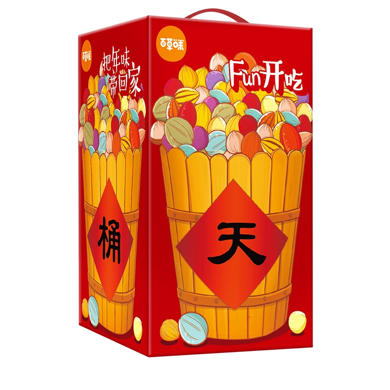 百草味(BE&CHEERY)一桶天下2585g/盒*5 坚果炒货 零食礼盒一箱