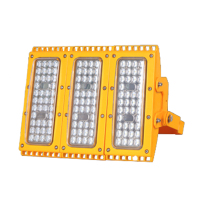 恒盛LED防爆泛光灯BF392 功率:60-100W可调 电压:AC/DC85-265V