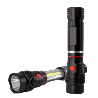 恒盛多功能LED工作棒灯BJ588 光源:聚光3W,泛光10W,锂电池:3.7V/4.4Ah