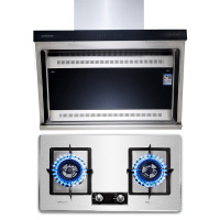 光芒(GOMON)侧吸式静音除味触控式抽油烟机燃气灶烟灶套餐CXW-226-39G+800X 13立方 天然气