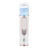 美克斯(MKS)纳米补水仪 NV8088 纳米喷雾保湿补水器 雾化冷喷机 便携蒸脸器 面部脸部加湿美容仪 高颜值 紫色