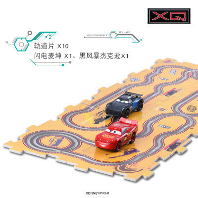 信宇Cars麦昆+JACKSON 2只装拼图轨道车(10片配图轨道)XQD3304赛车总动员儿童玩具