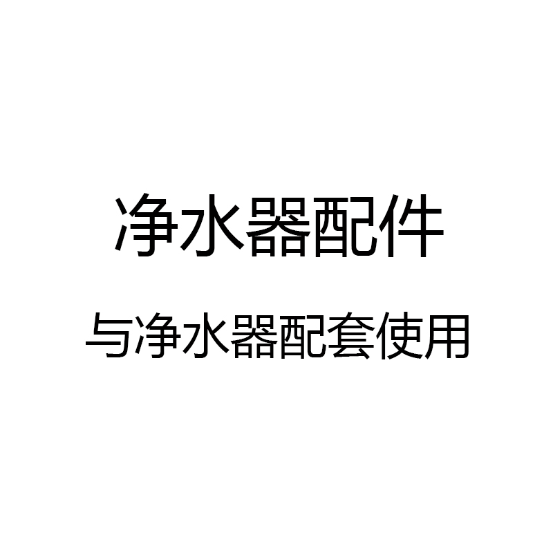 大江(DAJAN) 开关 DZ47LE-63/2P （个）