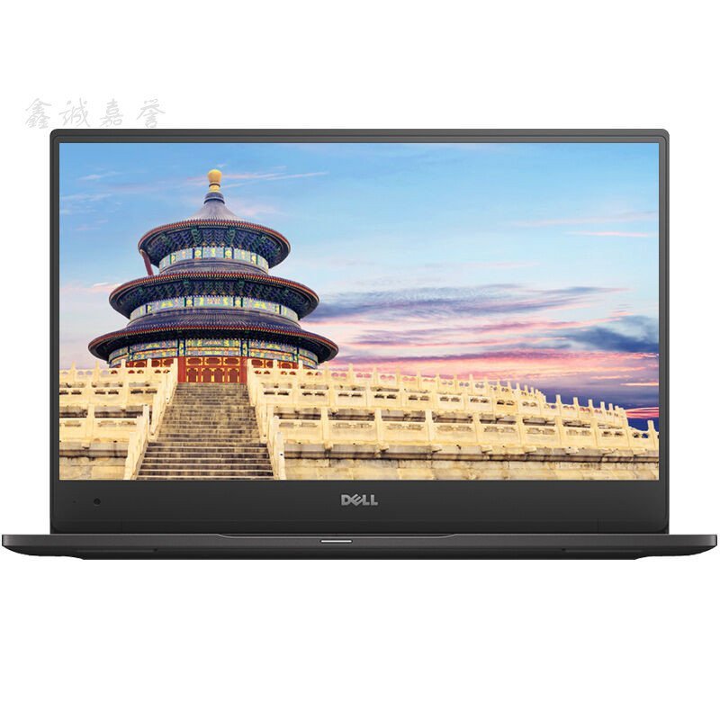 戴尔(DELL) E7370笔记本(13.3寸 m5-6Y54 8G 256GSSD 集显 无光驱 3年 无系统)