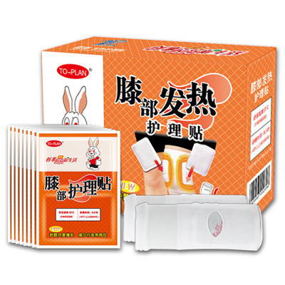 [苏宁超市]盈都金兔膝部发热护理贴(16片礼盒装)持续恒温保暖贴暖宝宝关节贴
