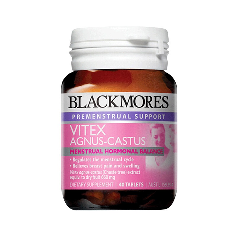 [呵护女性]BLACKMORES 澳佳宝 圣洁莓精华 40片/瓶 澳洲进口 膳食营养补充剂 67克