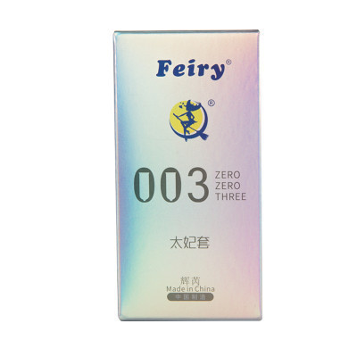 辉芮(Feiry)太妃003避孕套10只装超薄安全套 天然乳胶橡胶套套 计生成人情趣性用品 超薄款