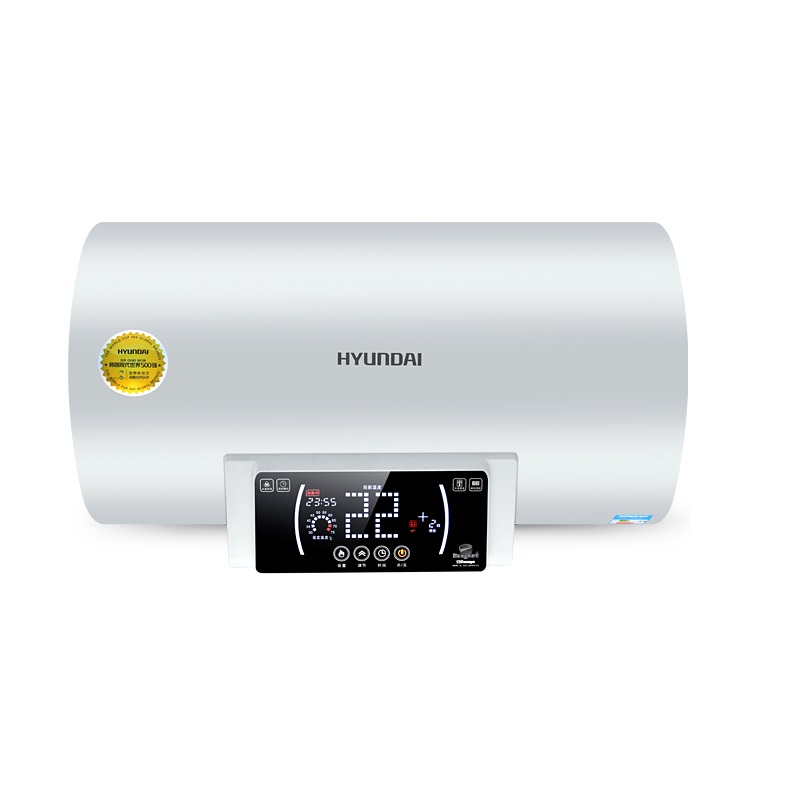韩国现代(HYUNDAI)HPD-50A18 速热50升储水式电热水器