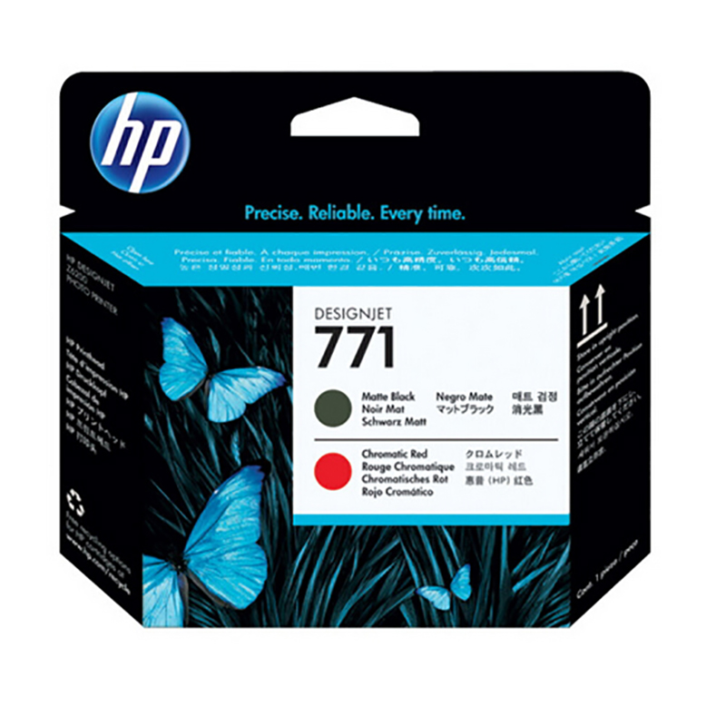 惠普 771 打印头 CE017A(亚光黑色)(适用HP DesignJet Z6200 照片打印机系列)