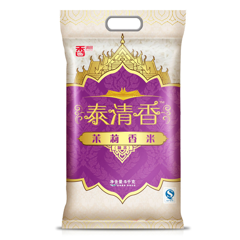 香满园 泰清香茉莉香米 5kg*4袋