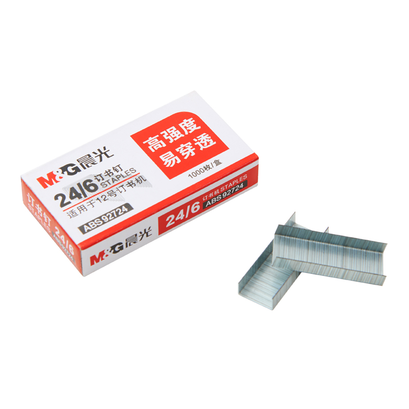 晨光文具ABS92724 24/6订书钉 12#高强度订书针 办公用品 30盒