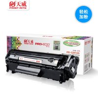 天威（PRINT-RITE） 适用hp1020易加粉 惠普hpm1005 1010 2612a 12A 硒鼓