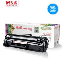 天威(PRINT-RITE) 适用hp388A硒鼓 易加粉